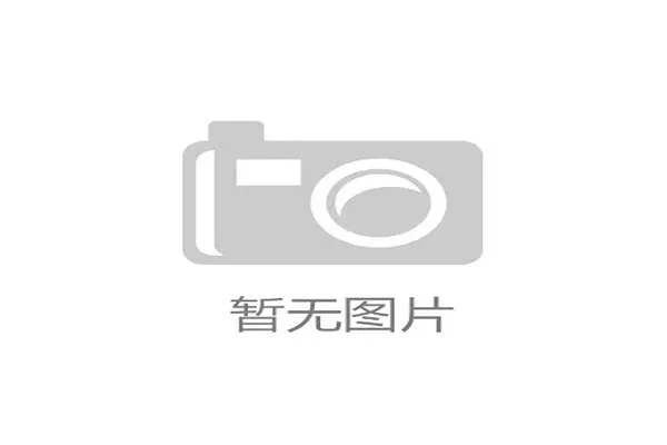 哈里斯-布利泽体育娱乐集团凭借多元化体育资产布局，其跨项目运营模式提升了旗下NHL球队的商业价值。
